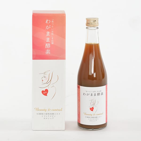 健康美容飲料「わがまま酵素」販売開始