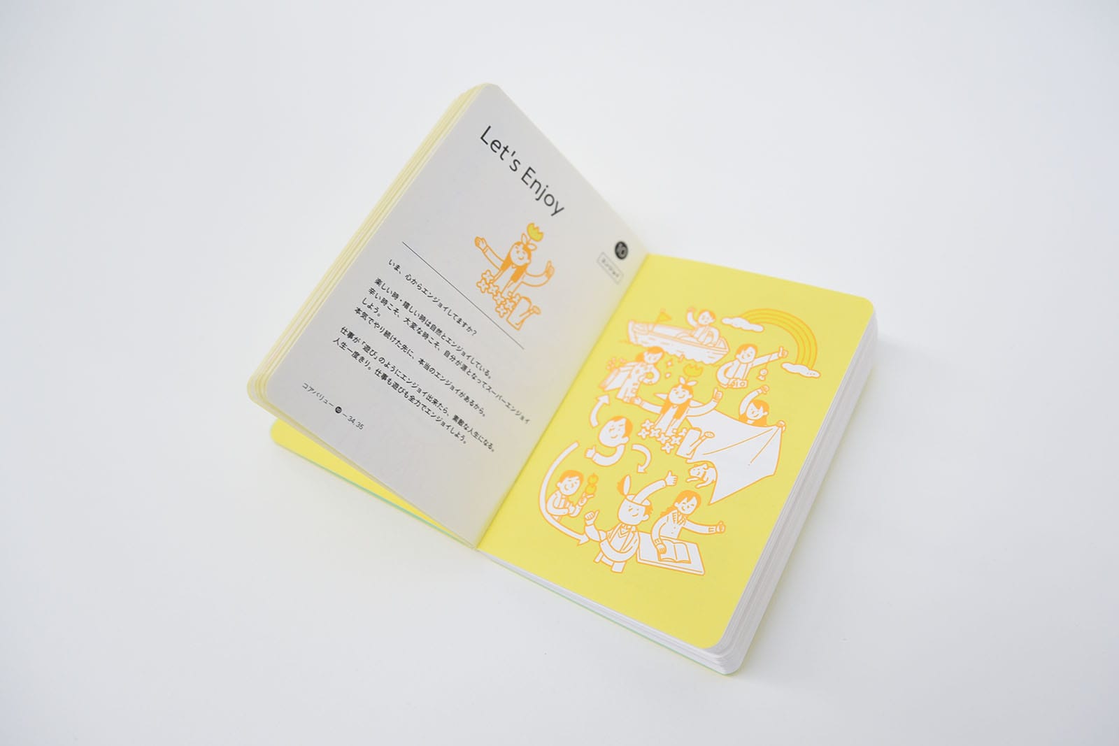 25万人の顧客動向を知る新しい分析ツールの作成～新聞記者になりたかったマーケッターの挑戦～